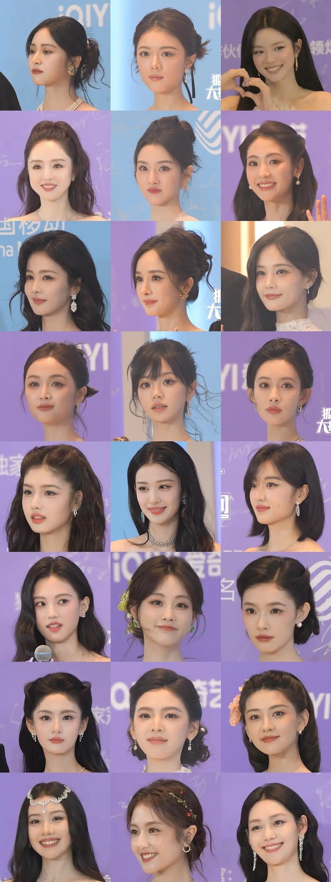 哇，好多美女！好多状态都很好尖叫之夜红毯