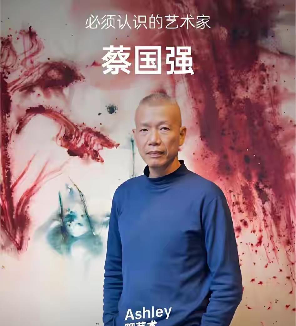 我把这张照片给老伴儿看，他说：“这个人面相很凶，长得有点像电影中的日本人”。我