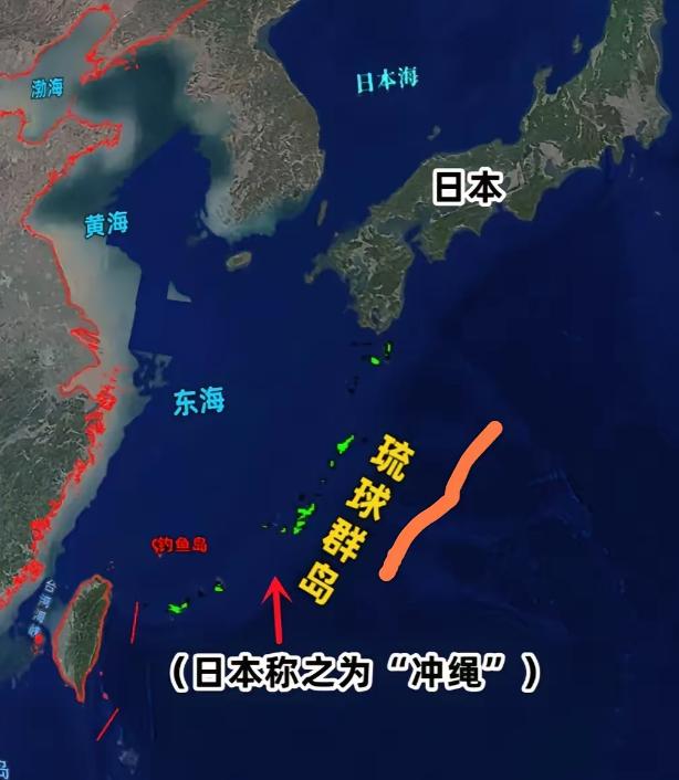 最近，联合国上有一件事闹得沸沸扬扬——琉球群岛当年是否属于中国？实际上，琉球群岛
