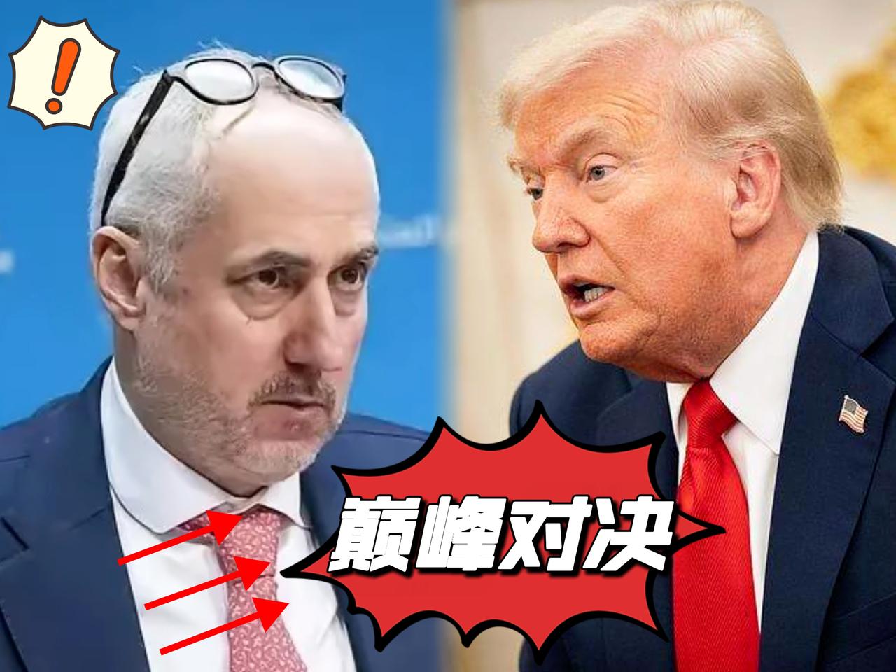 终于等到好消息了！联合国忍不了了终于出手了[吐舌头眯眼睛笑]联合国秘书长发言人迪雅里