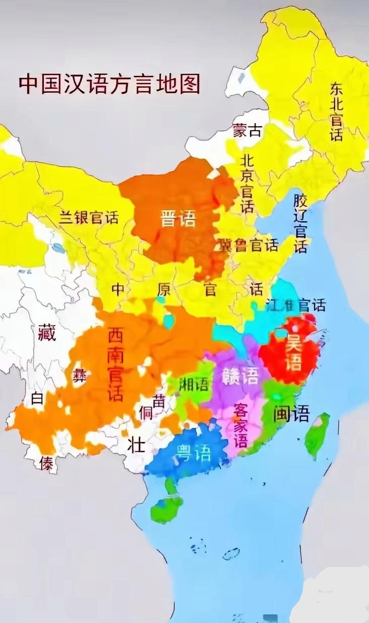 记录者中国公认的最难听懂的10大方言排名：1、温州话：位居榜首。外地人理解度低