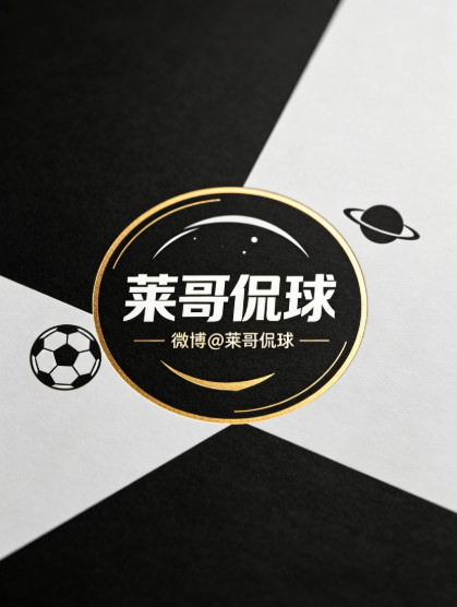 莱哥分享：074世界杯巴西vs日本胜1-02-03-1075世界杯德国