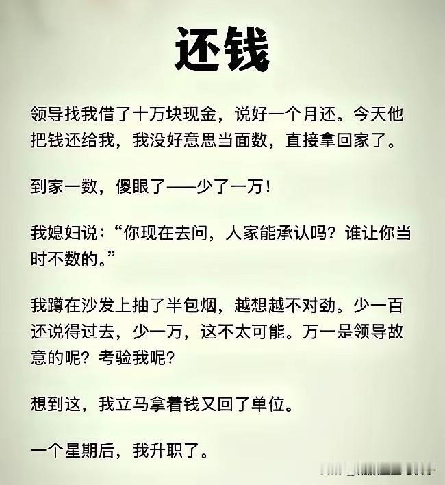 不是，我居然秒懂！[捂脸哭]