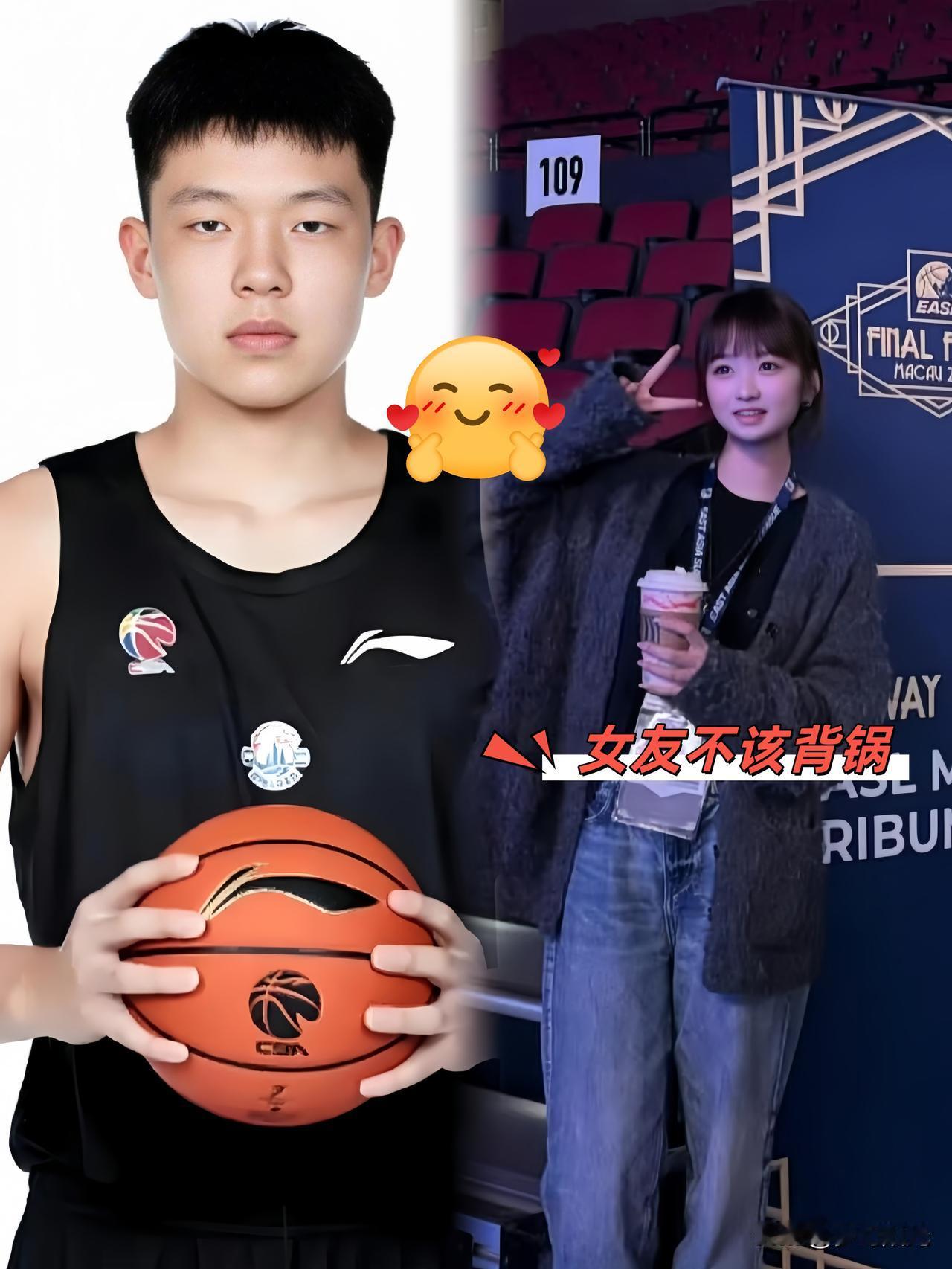 杨瀚森的女友现在可能很讨厌杨瀚森，因为她为杨瀚森挡住了90%的舆论攻击。杨瀚