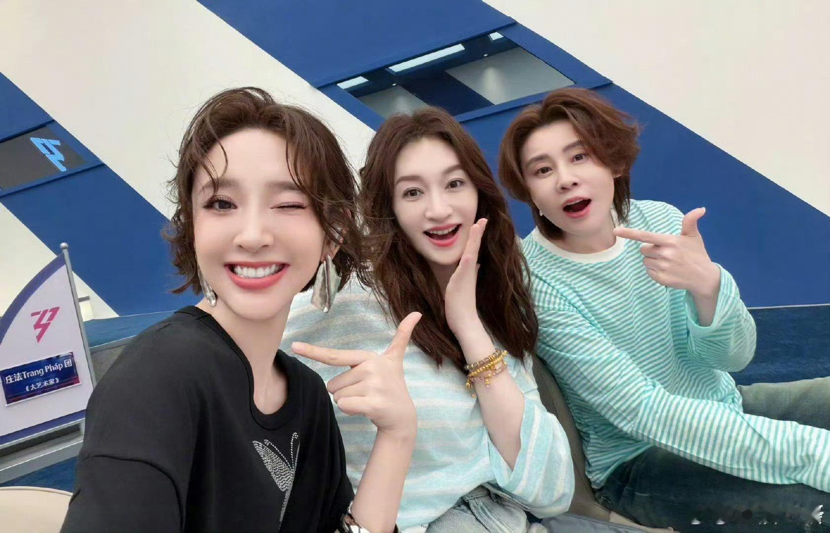 惊鸿一面组没有大vocal的原因我不行了我一直在笑，王濛李小冉唐艺昕你们真的是天