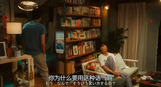 学会对感情负责