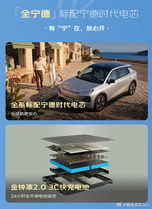2027款长安启源Q05变化点，补齐短板1.续航版本精简：取消老款405km版本，全系统一CLTC5