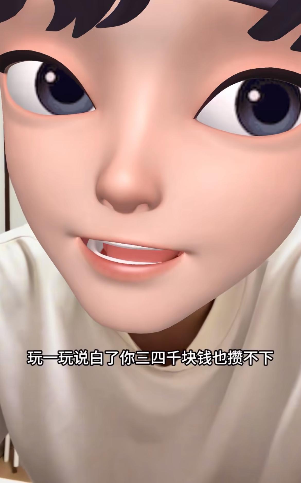 在日本的网友说，很多中国人都回国了，一个月工资才一万多省一省的话可以存三四千，但