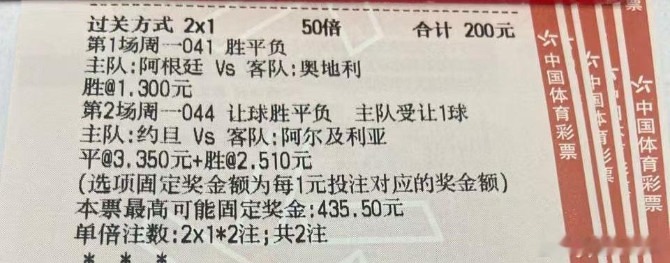 说到不如做到，要做就做最好三哥一直以来也是这么坚持的，“大家庭”的家人们懂得都懂