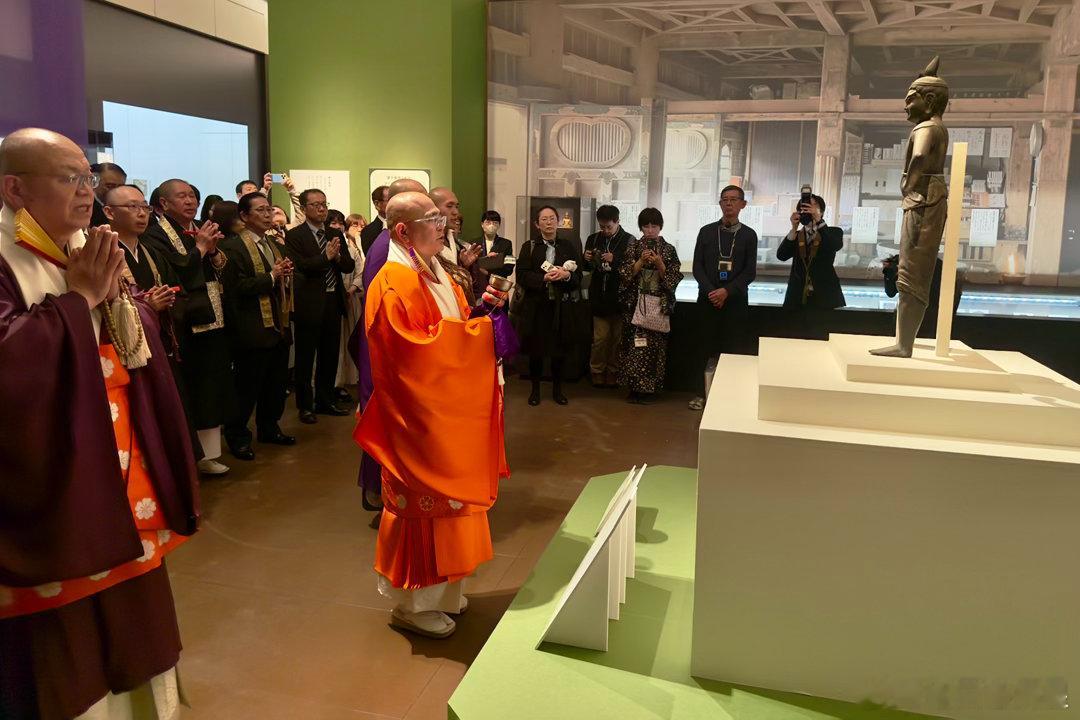 藏王法会，奈良国立博物馆。奈良国立博物馆从明天开始到6月7日，将会举办“吉野大峰