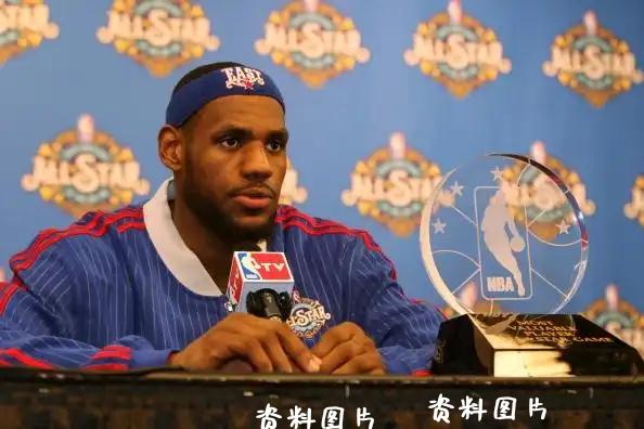 有人嘲笑詹姆斯全明赛单独召开新闻发布会，说他连全明星赛都差点没资格参加。其实，