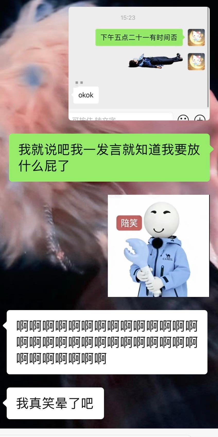 让我朋友抢到一次吧，七次了也该给她们点抢到的希望了