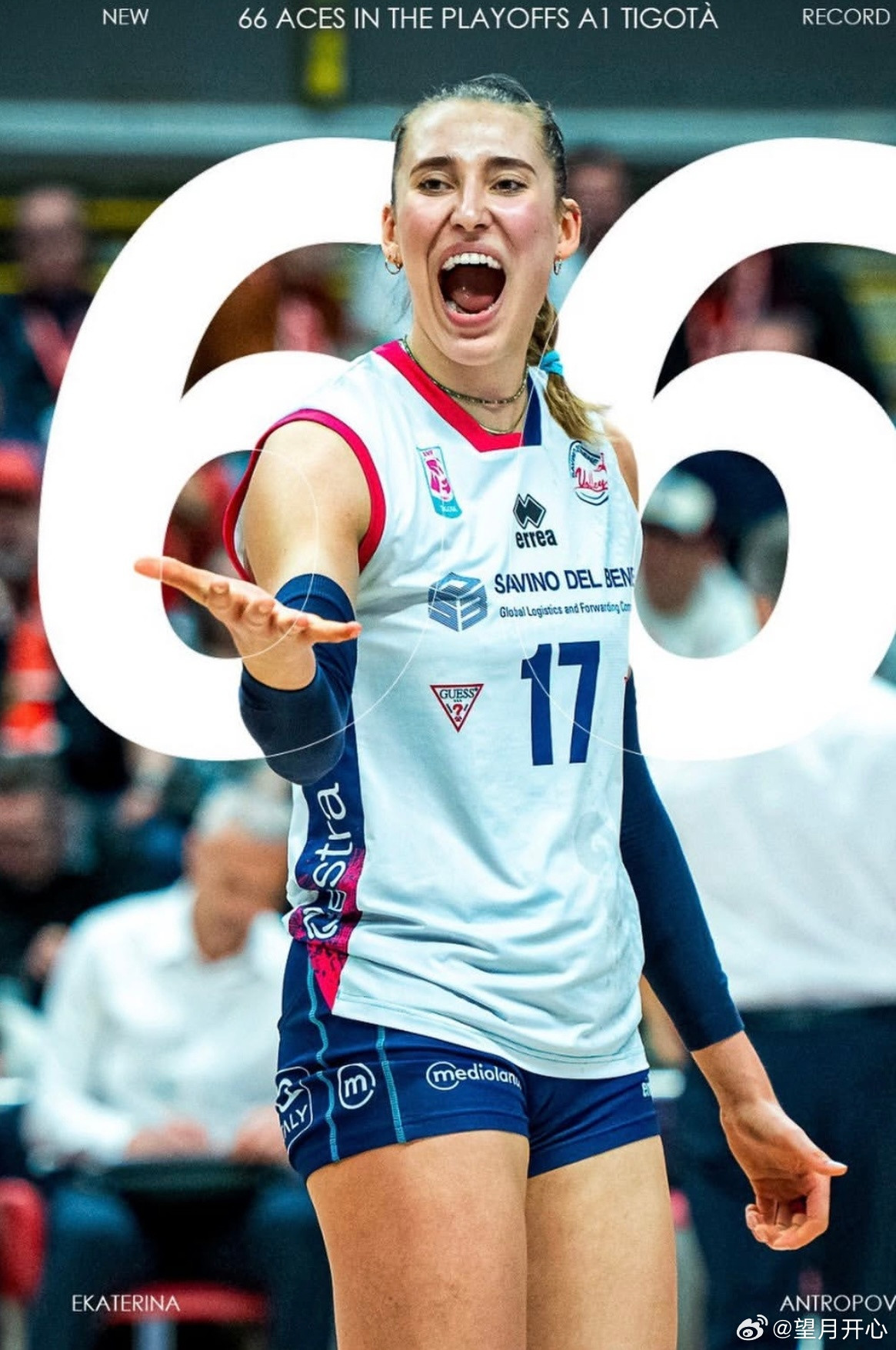 【意甲半决赛斯坎迪奇0-3米兰，艾格努MVP】世界女排新闻国际排坛动态意甲女排