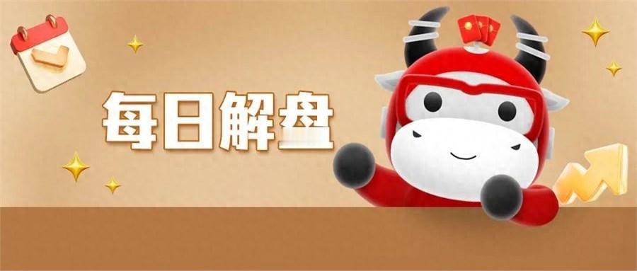 刚跟圈里一个搞商业航天的老哥吃饭，他抿了口酒说：“看盘面热闹吧？商业航天火是火，