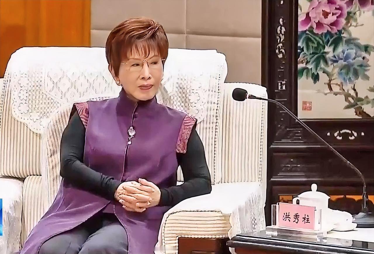台湾洪秀柱再次为“统一”表态。7月17日据新华社报道，国台办主任会见洪秀柱，