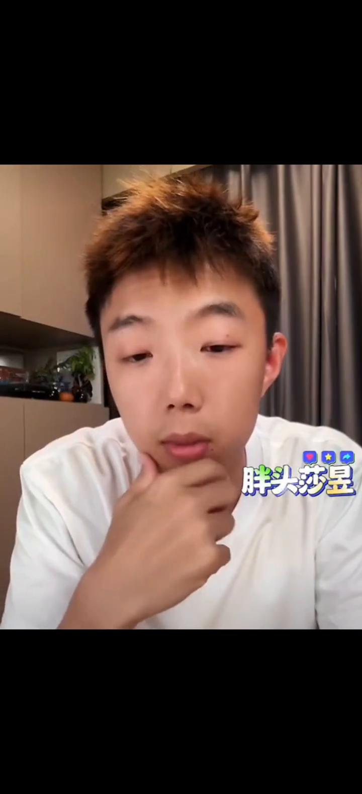 深度分析樊振东胶皮，解读换与不换的缘由。胖头莎昱。我跟王丽琴一个段位开玩笑，