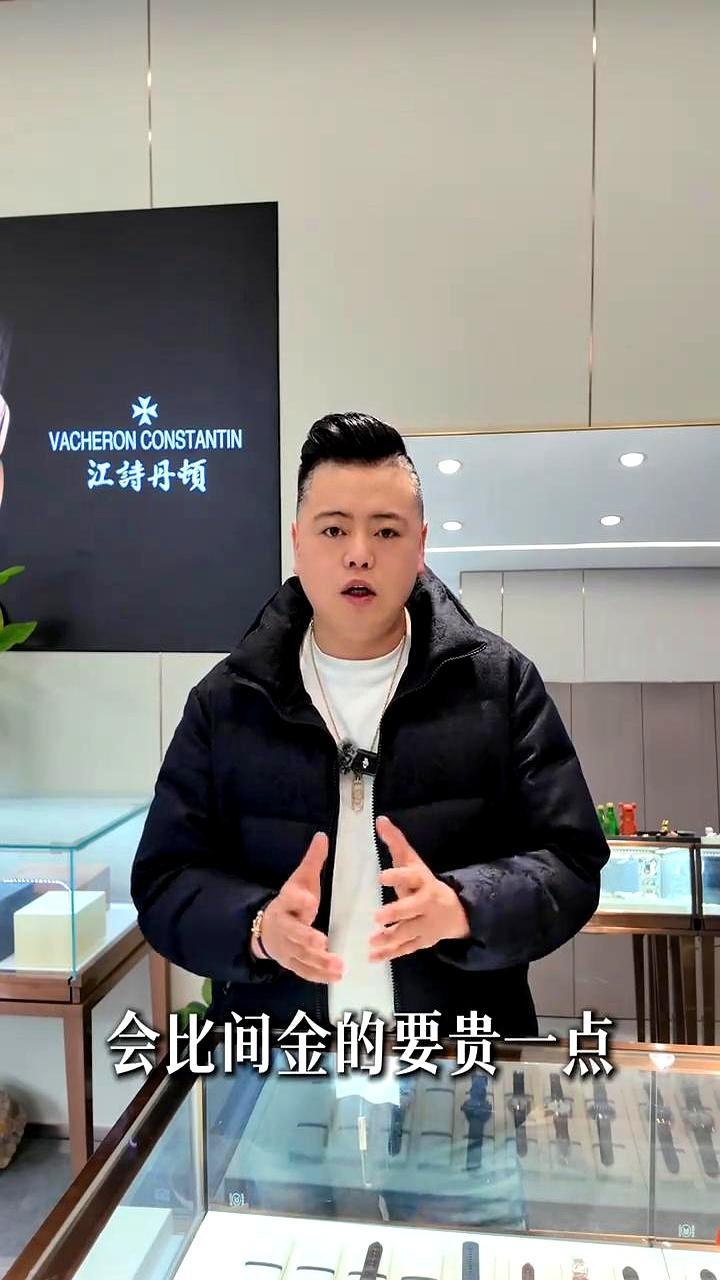 劳力士的间金表带，金色部分全是18K实心金，没包金也没镀金。板带和五珠链都一样，