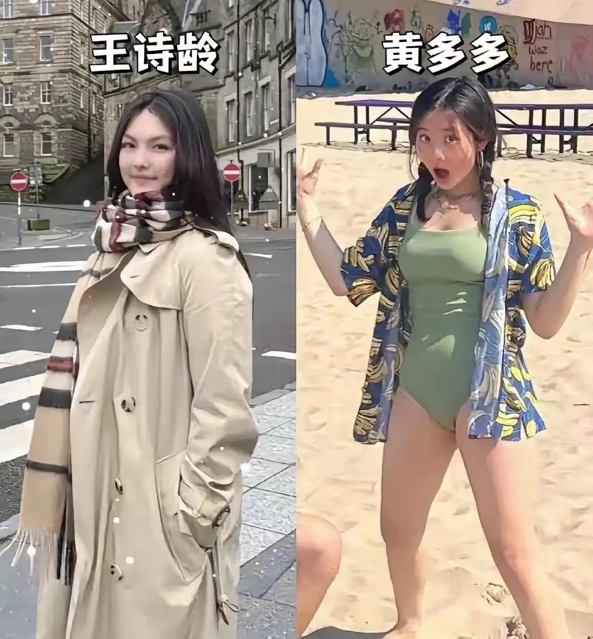 大家有没有发现，普通人对明星已经没有多少滤镜了。炫富、星二代、私生活混乱、