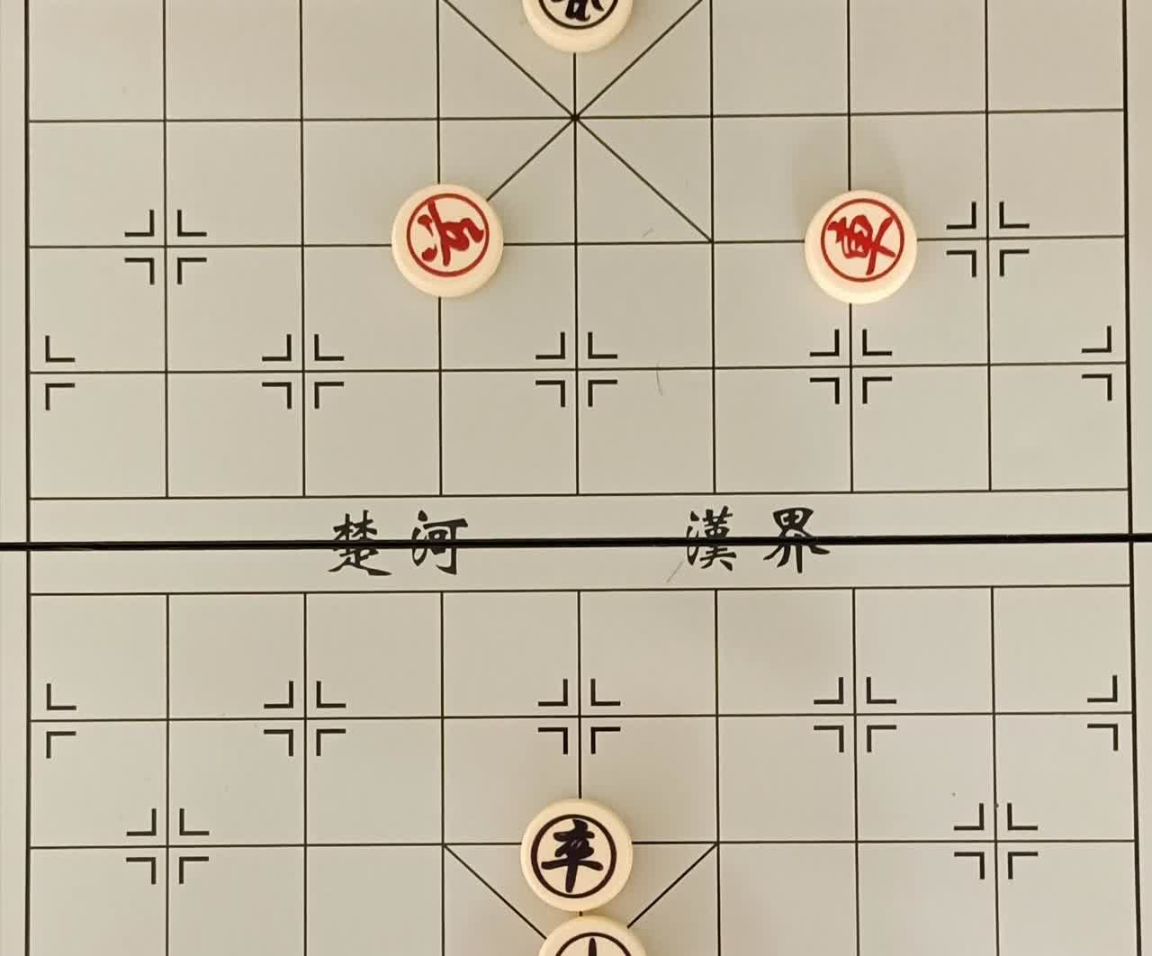 红棋已经兵临城下，命悬一线啦！哪位高手能够破解？我就是个业7-3，看了半个钟头，