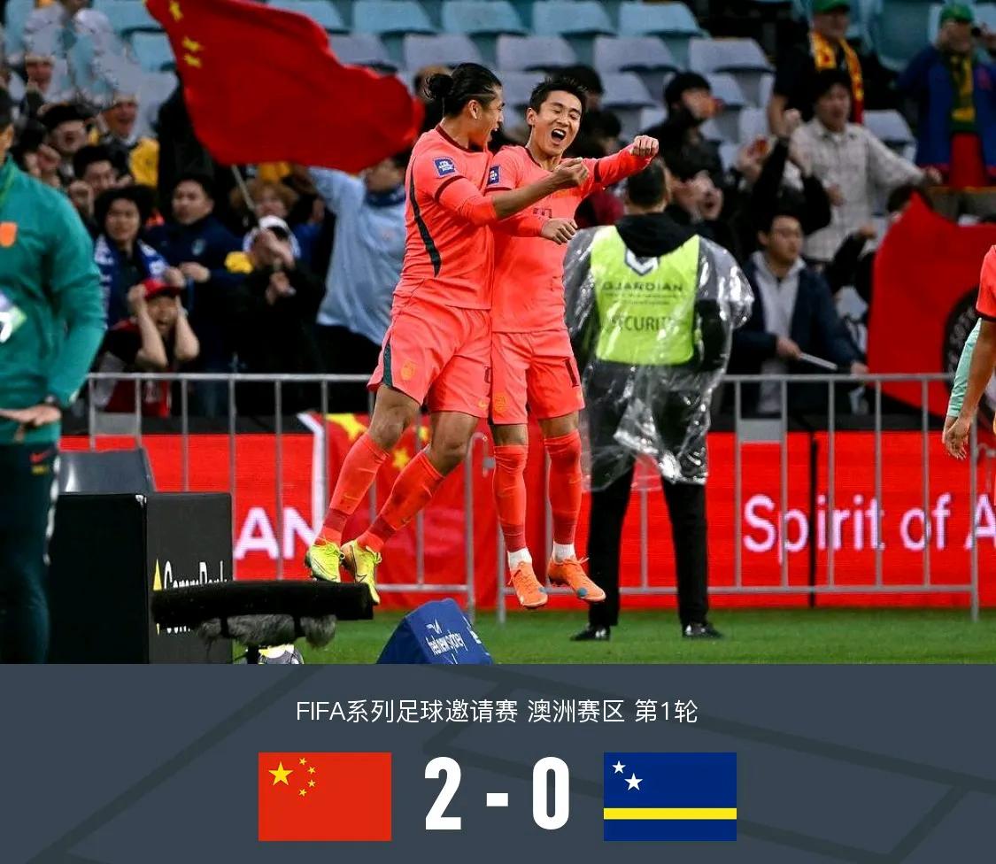 国足:你怎么进的世界杯？库拉索:你怎么没进世界杯？这场FIFA系列赛，国足对