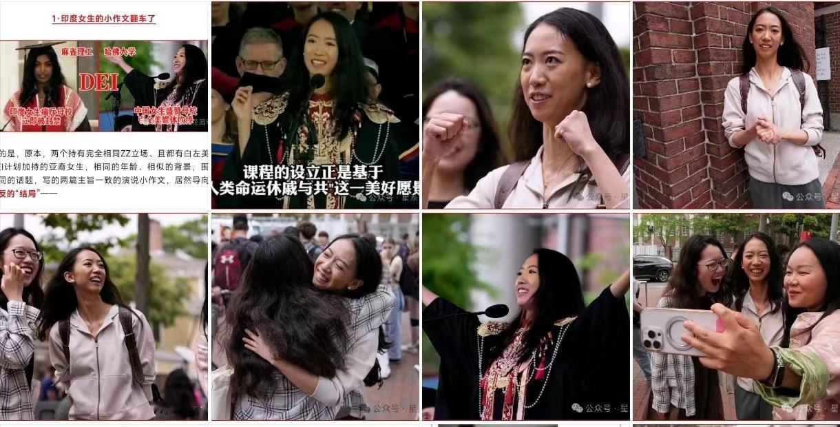 【美式身段装腔作势连狗都嫌】完全没有中国人的含蓄雅致美感，那种白左式滴、原因