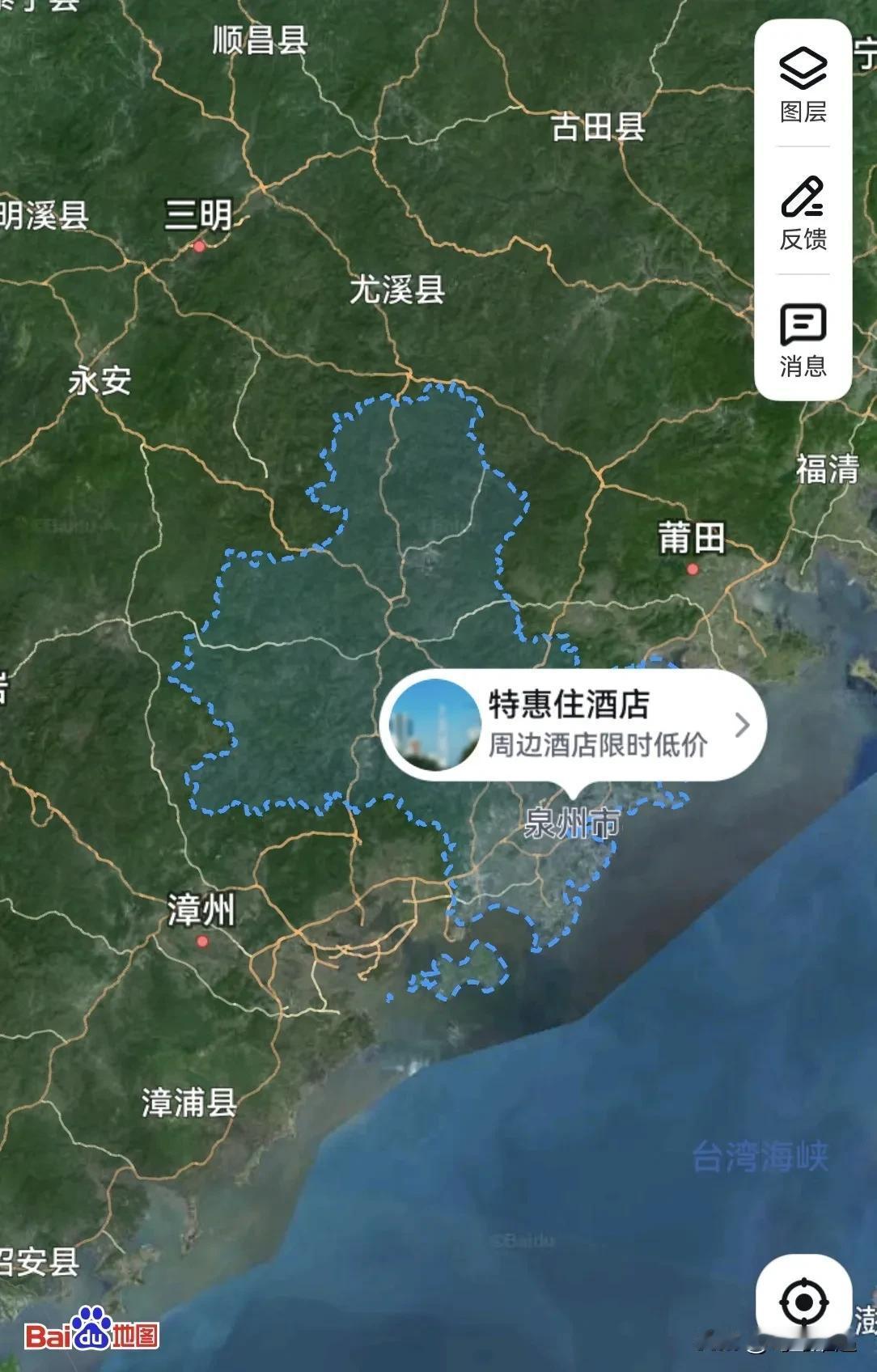 泉州1来自纪付，泉州2来自发改付！泉州在福建拥有多维度的核心发展优势，是全省高