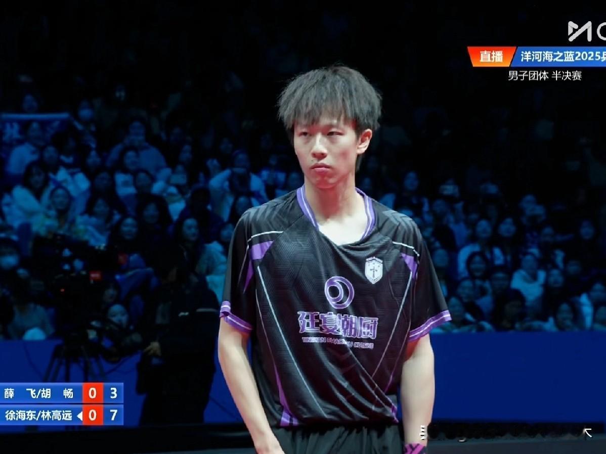 说什么好呢！林高远又空砍了！本以为汕头明润的排兵布阵会稳赢黄石华新进决赛没问题呢