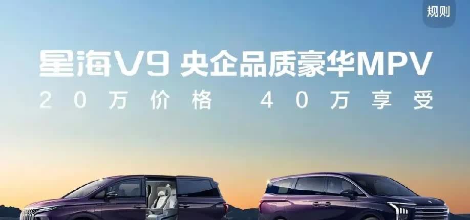 2025年买车新口诀，买车不纠结：1、要面子：买宝马2、随大流：买大
