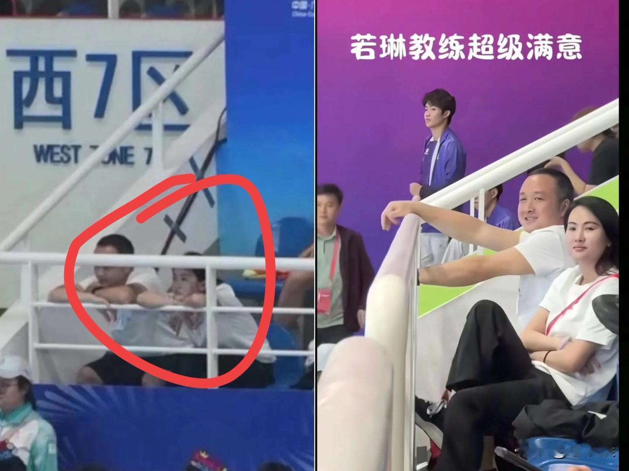 谁还在笑全红婵是“灵活的胖子？看看陈若琳那眼神就懂了，这哪是发福，分明是