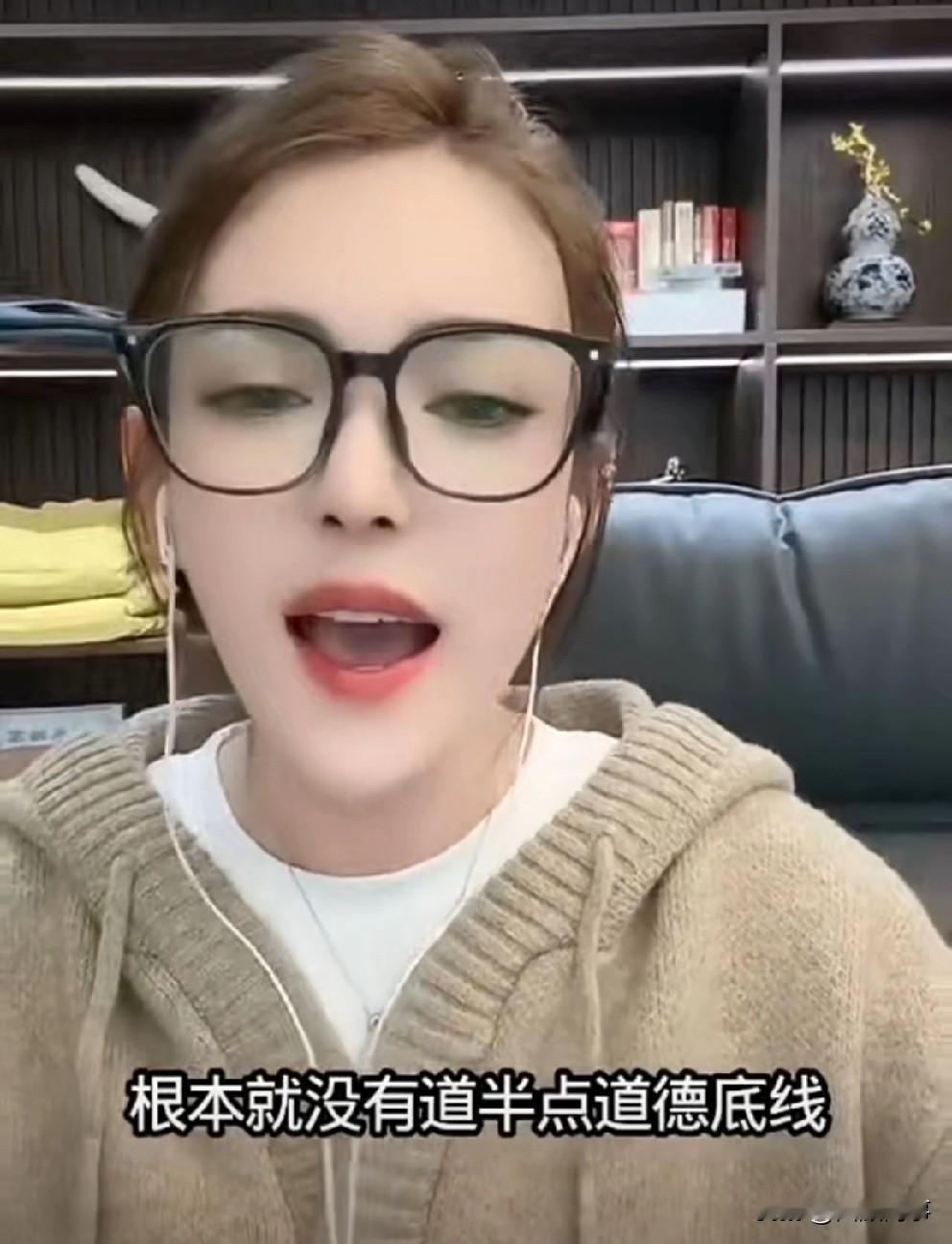 白雨说婚姻破裂的原因是因为佳昕插足，称三个孩子没有一个完整的家，佳昕才是罪魁祸首