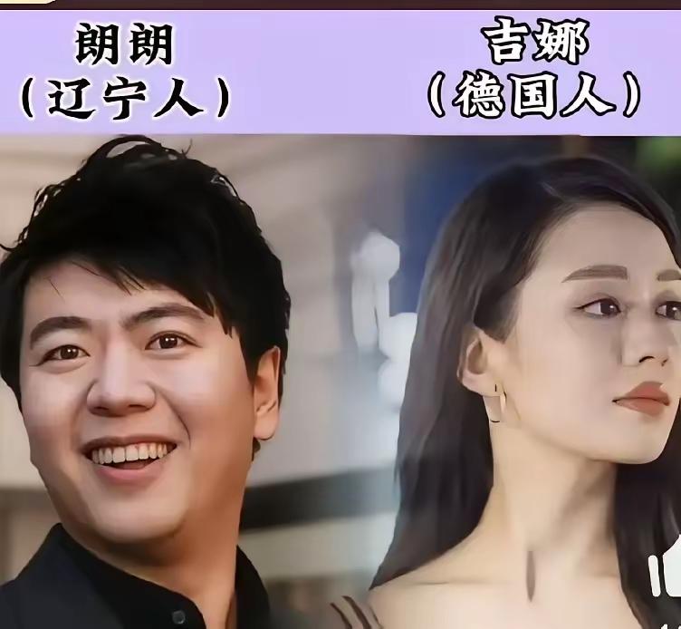明星们的跨国婚姻总能引来关注，不同国籍、语言并未影响感情，双向奔赴，平凡日子也满