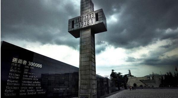 南京大屠杀时，日本人奸污妇女到什么程度？一位伙夫说出了实情。南京大屠杀，这就是南