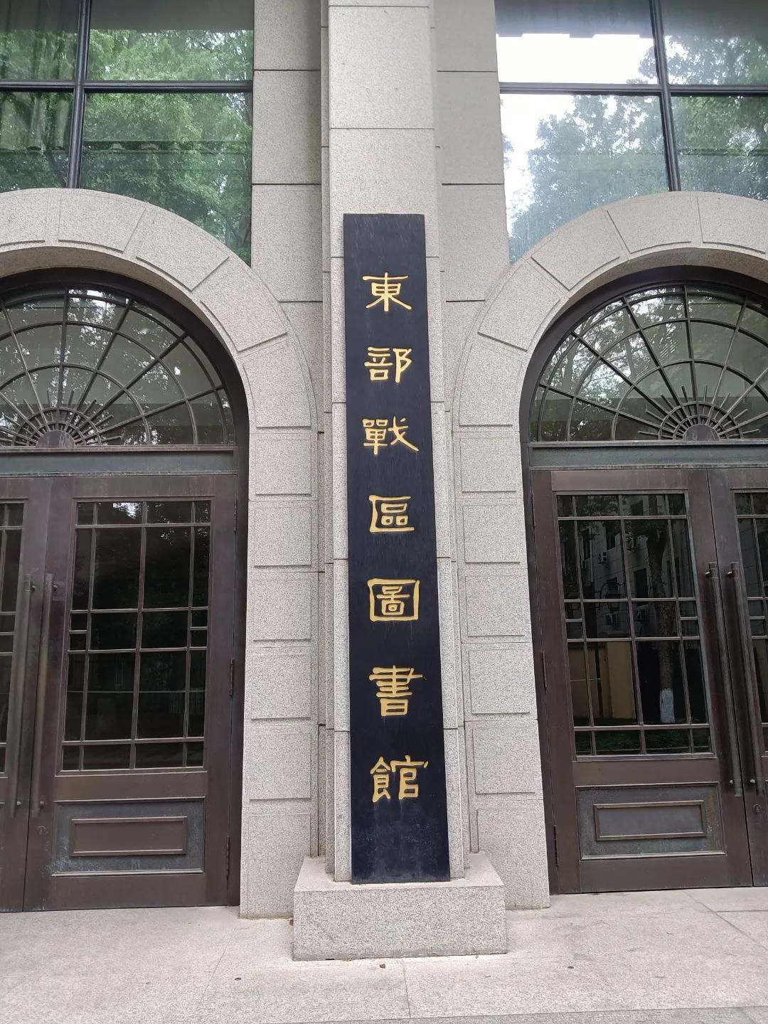 这个字怎么样？这幅没有落款的隶书书写