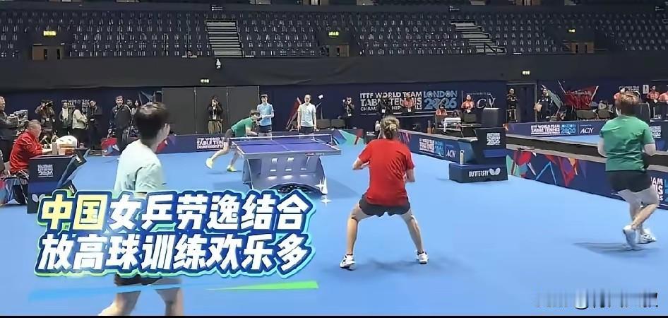 笑死我了！王艺迪一人打的孙颖莎、蒯曼、陈幸同满场跑！女队太松弛了，6人团体