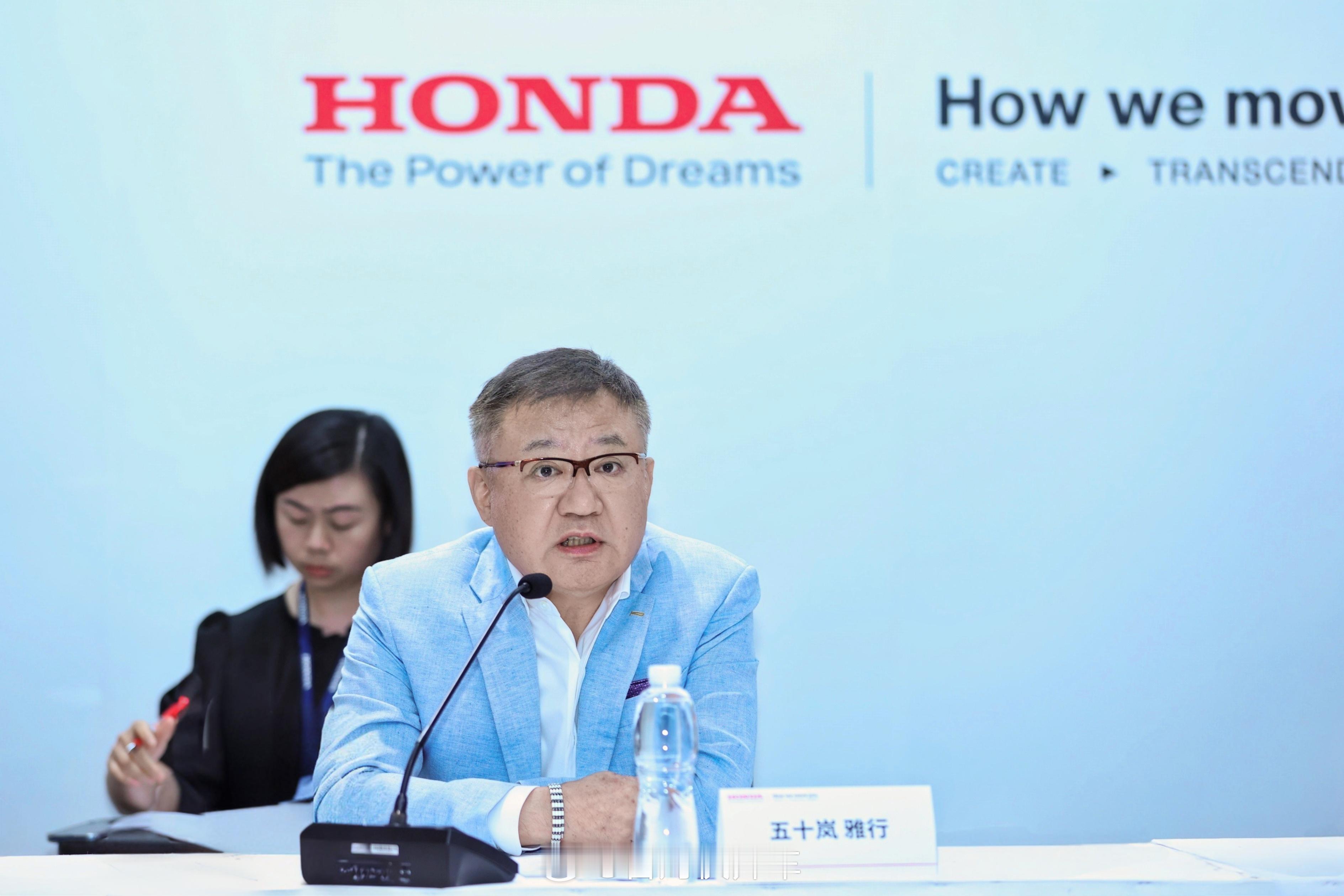 Honda中国媒体沟通会，我给大家画下重点！毫无疑问，本田将继续扎根中国汽车市场