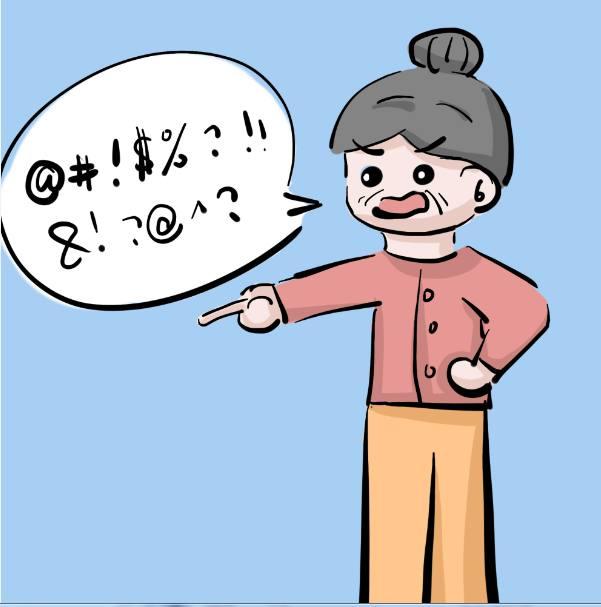 婆婆, 我们家都穷成这样了, 你还逼着我们要二胎?