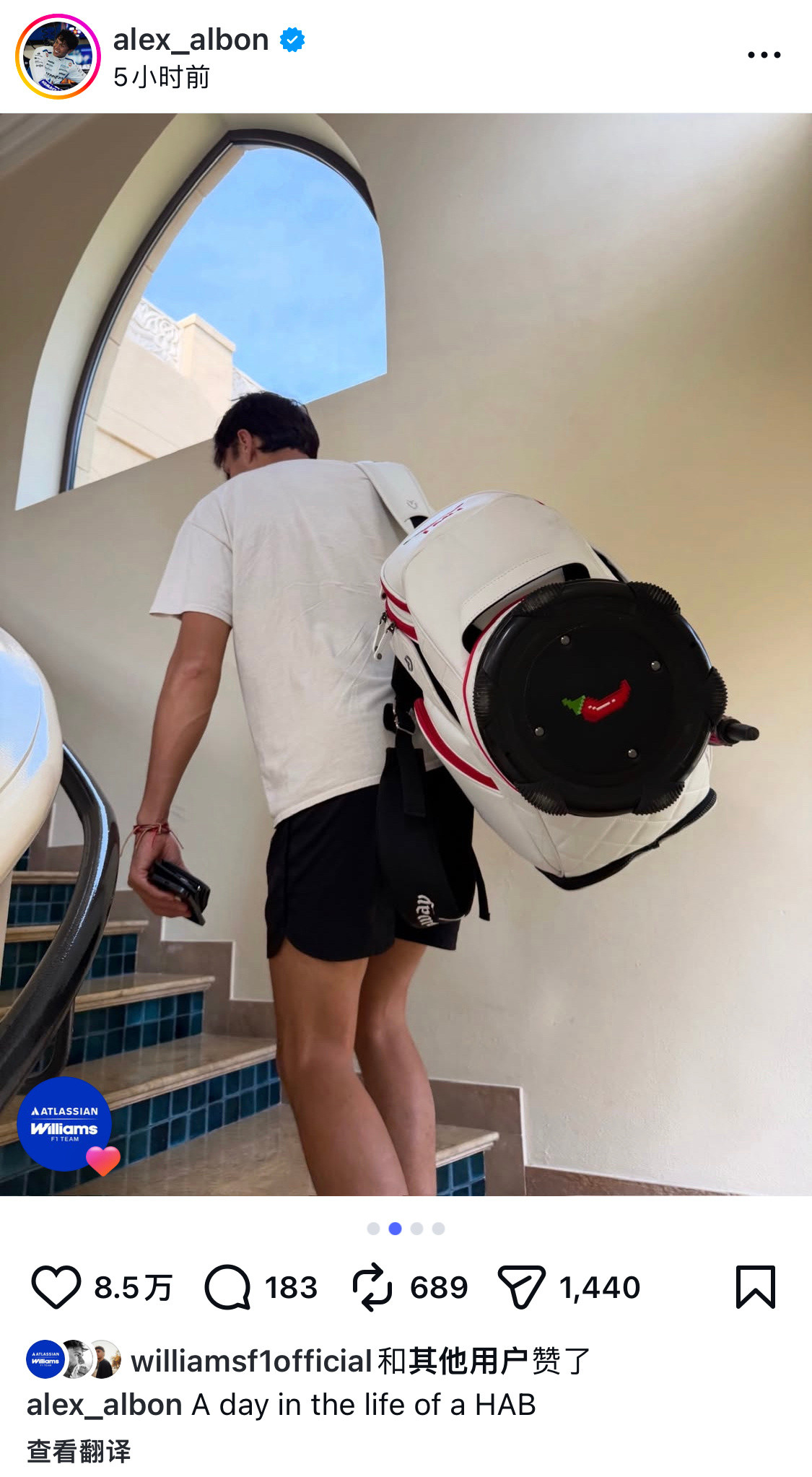 二本包上居然有一个🌶️F1