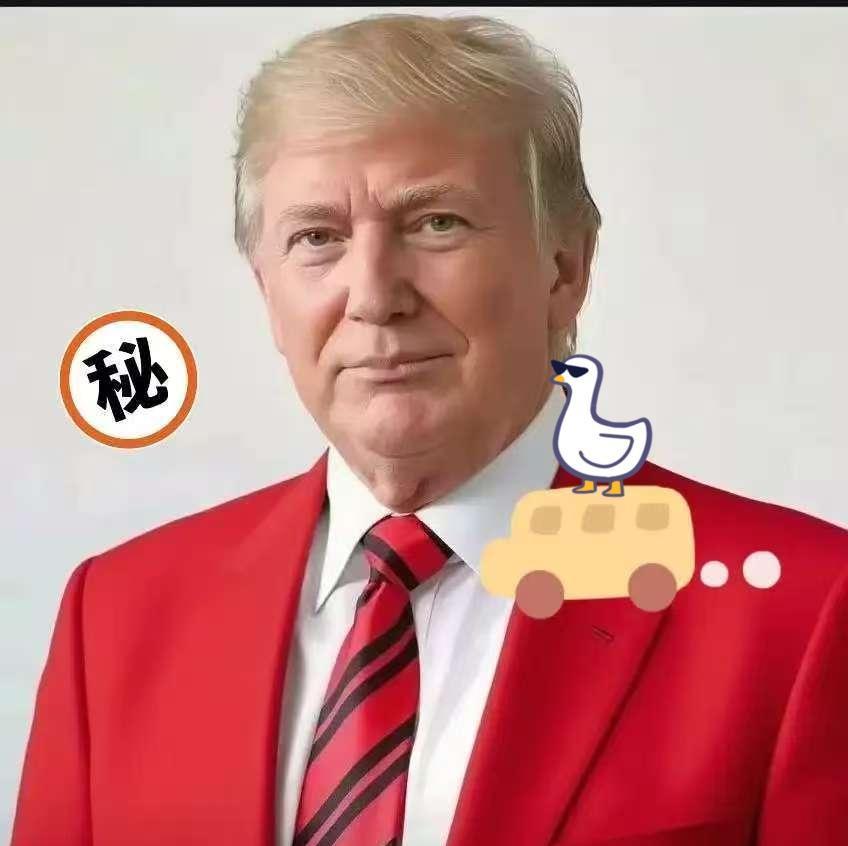 美国消息12月17日，美国总统特朗普在社交媒体上宣布：委内瑞拉政府是“外国恐怖