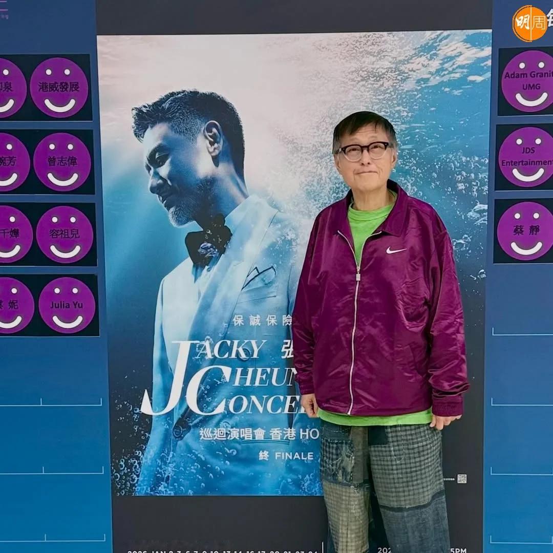 “唐牛”谷德昭去看张学友演唱会，头发斑白的他神态疲惫，与昔日圆润精神的「肥谷」形