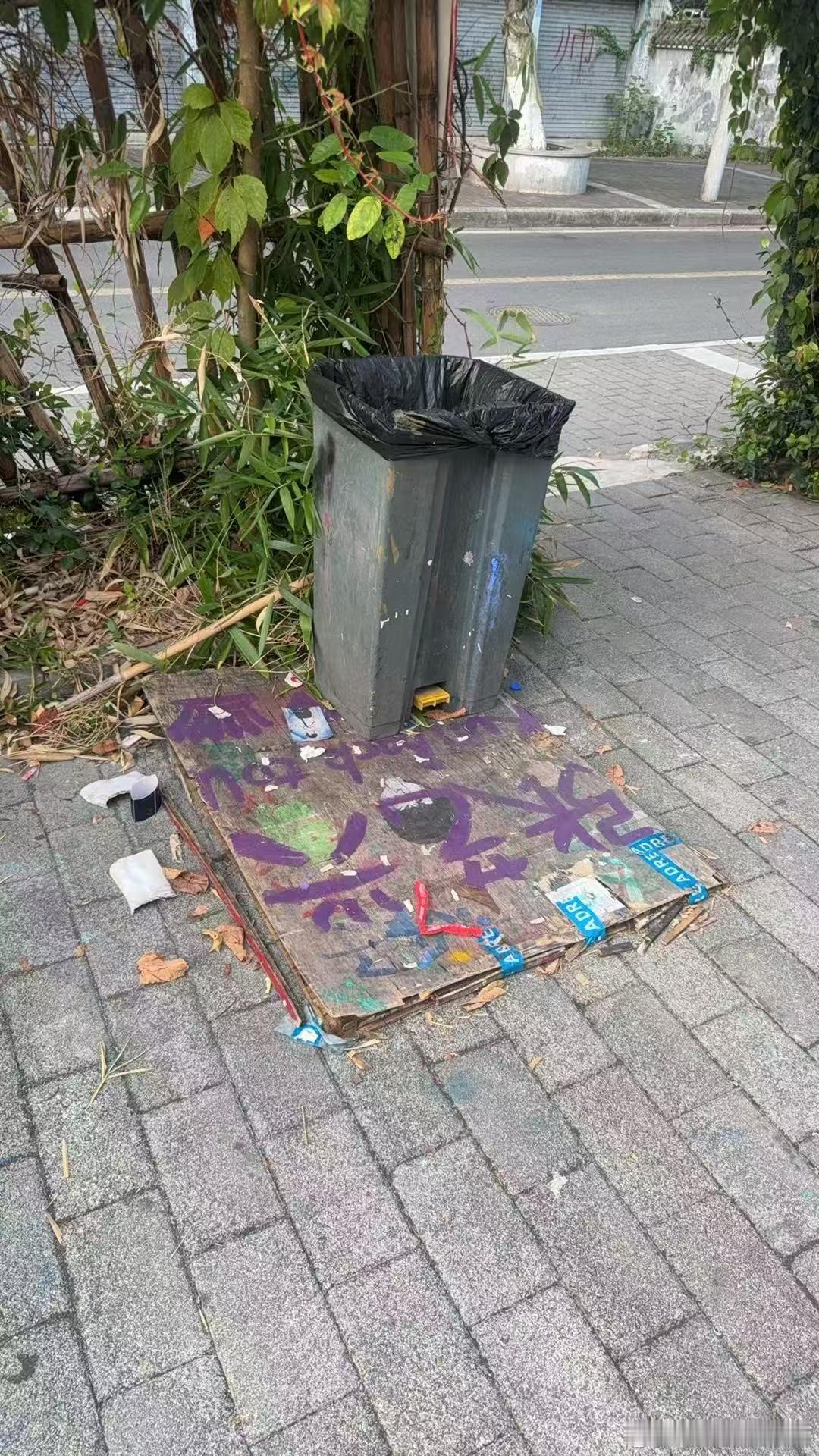 张艺兴物归原主[大笑][大笑][大笑][大笑]​​​