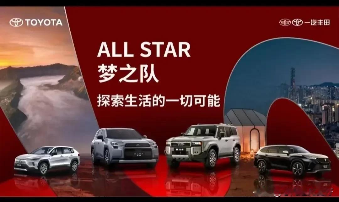 最近5年销量全球单一车型销冠2021年，卡罗拉115万辆2022年，卡罗拉1