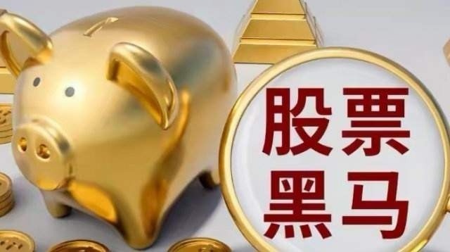 谷歌Gemini3概念龙头股如下：1，易点天下2，视觉中国3，万兴科技4，传音控