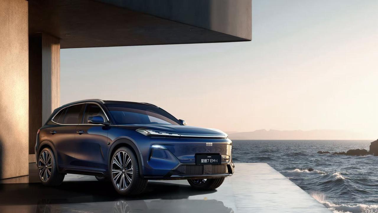 【新款银河星舰7EM-i官图首发，将于11月19日上市】日前，吉利银河公布了2