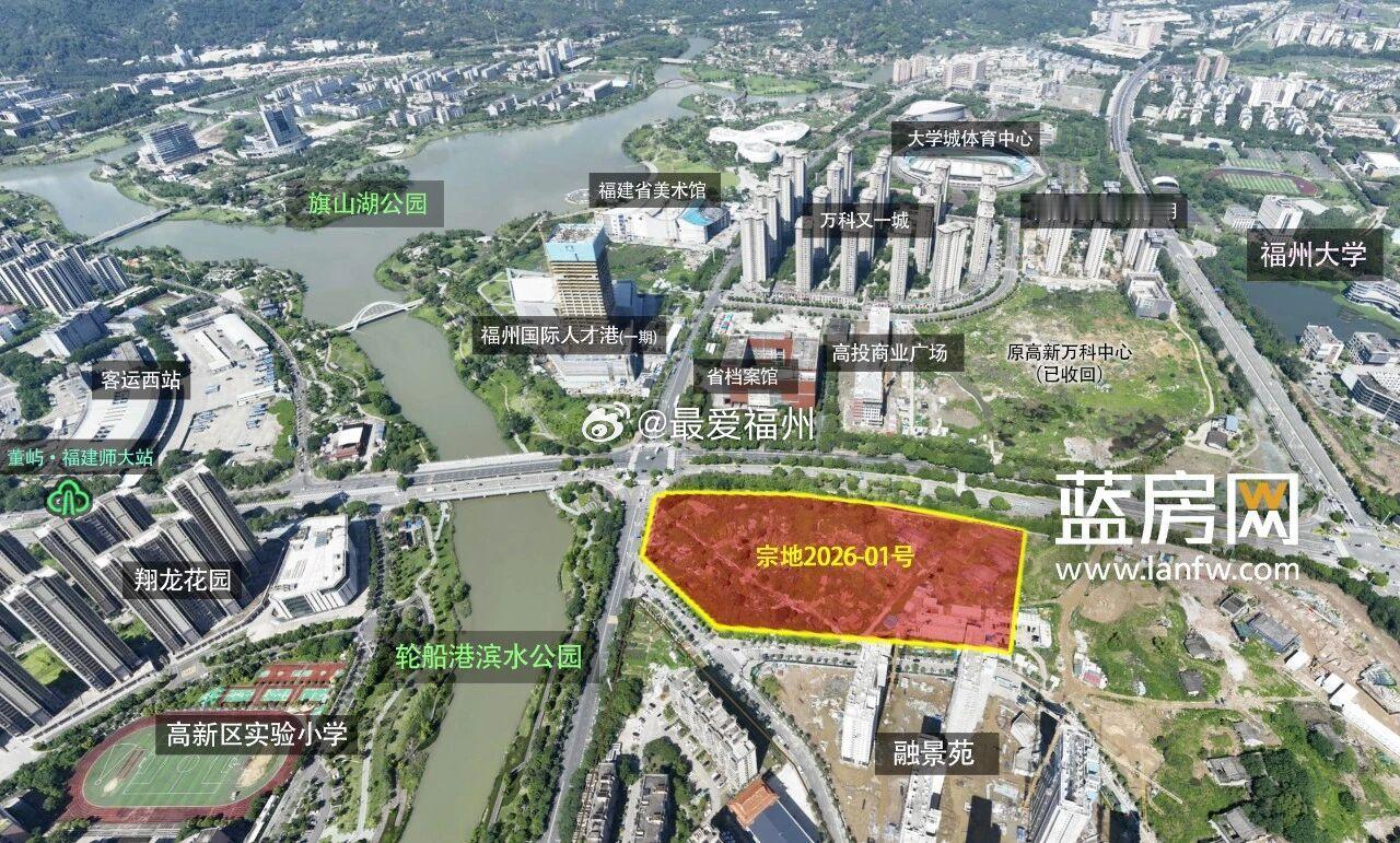 厦门建发闽侯上街旗山湖新拿地项目报建拿地不到15天，上街成功出让的两幅宅地都