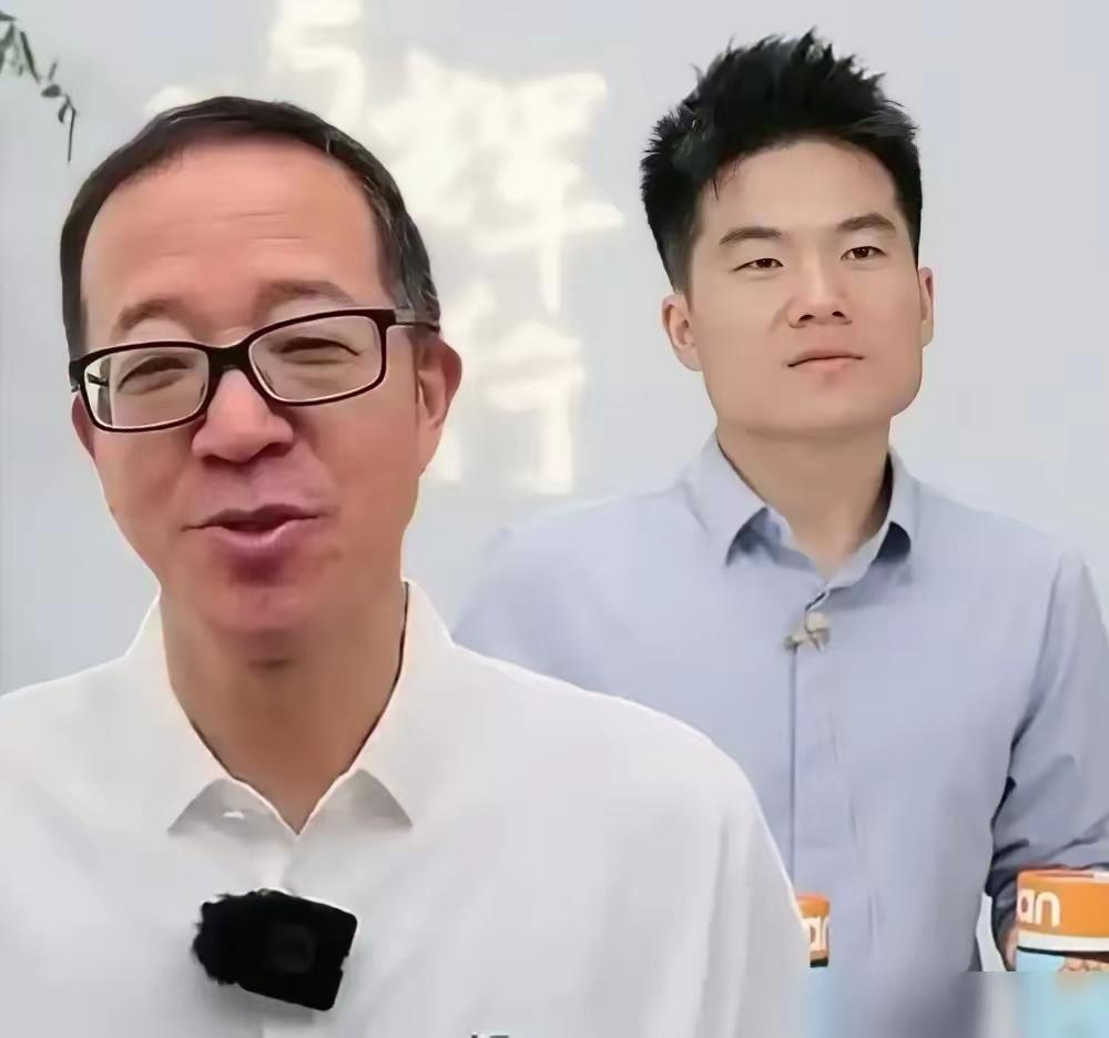 俞敏洪真是个谜，让人看不懂。别的公司员工离职，要么受委屈，要么工资低。俞敏洪不