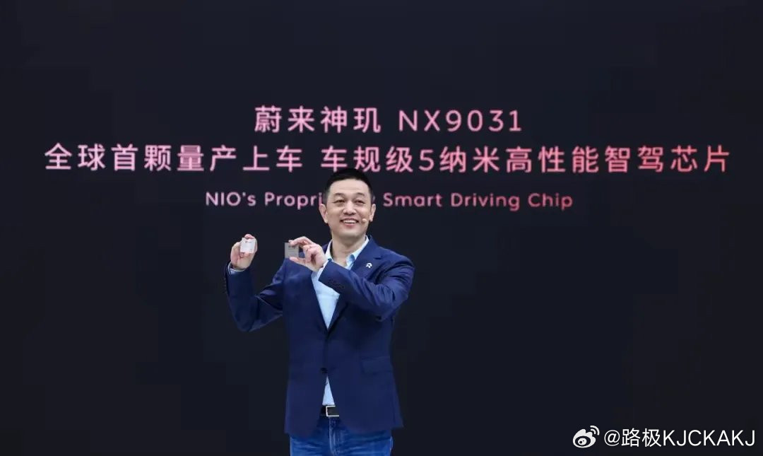 小米智驾芯片发布，最后一块短板补上了吗？小米终于掏出了压箱底的玄戒D100智驾芯片！说实话，这波发布