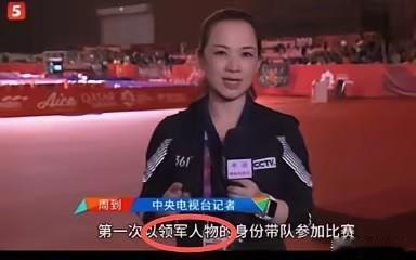 蔡振华给刘国梁留下的梯队有多强？2018年雅加达亚运会，马龙许昕等老将全部休