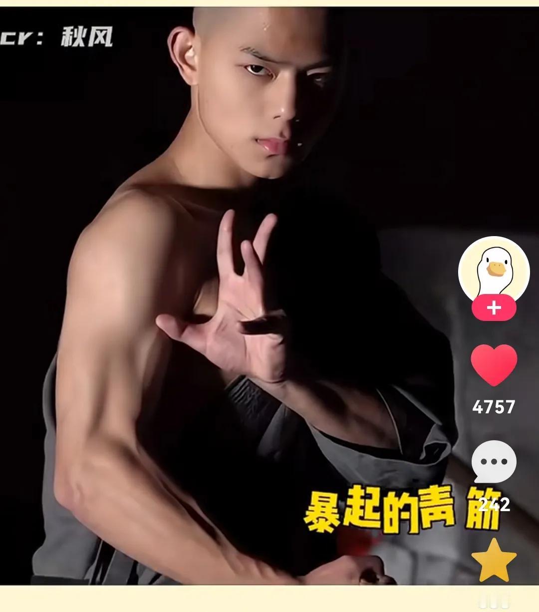 我不认为敖瑞鹏能演东方青苍。气质差远去了。