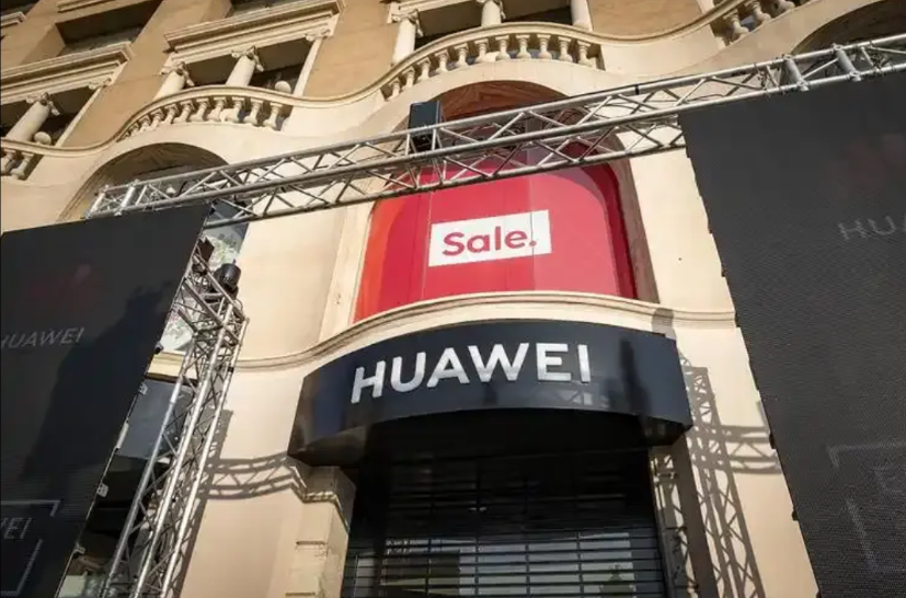 西班牙执法部门采购1230万美元华为设备美国又像泼妇式的骂街。近日，根据西班
