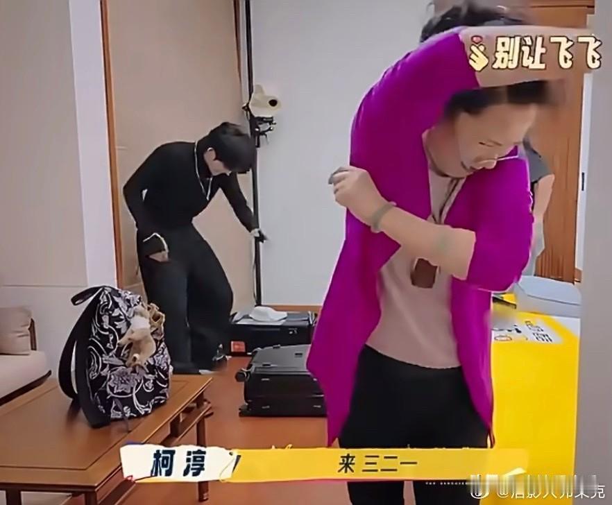 现在最难过的不是何赛飞而是邵子恒和柯淳当他们看到何赛飞哭的时候，他们就知道事